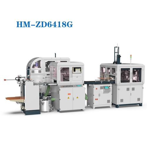 HM-ZD6418G  Automatic Rigid Box Making Machine Fancy Box