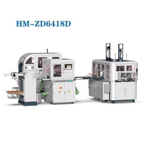 HM-ZD6418D Automatic Luxury Box Making Machine