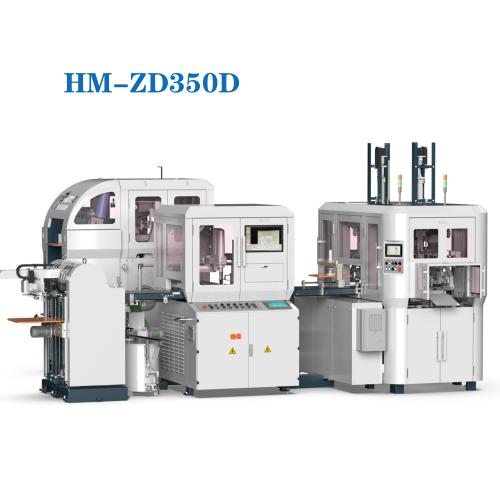 HM-ZD350D Cellphone Rigid Box Making Machine